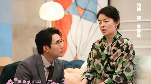 最近《绽放的许开心》正在热播，由张雨绮、韩庚和章涛一起主演