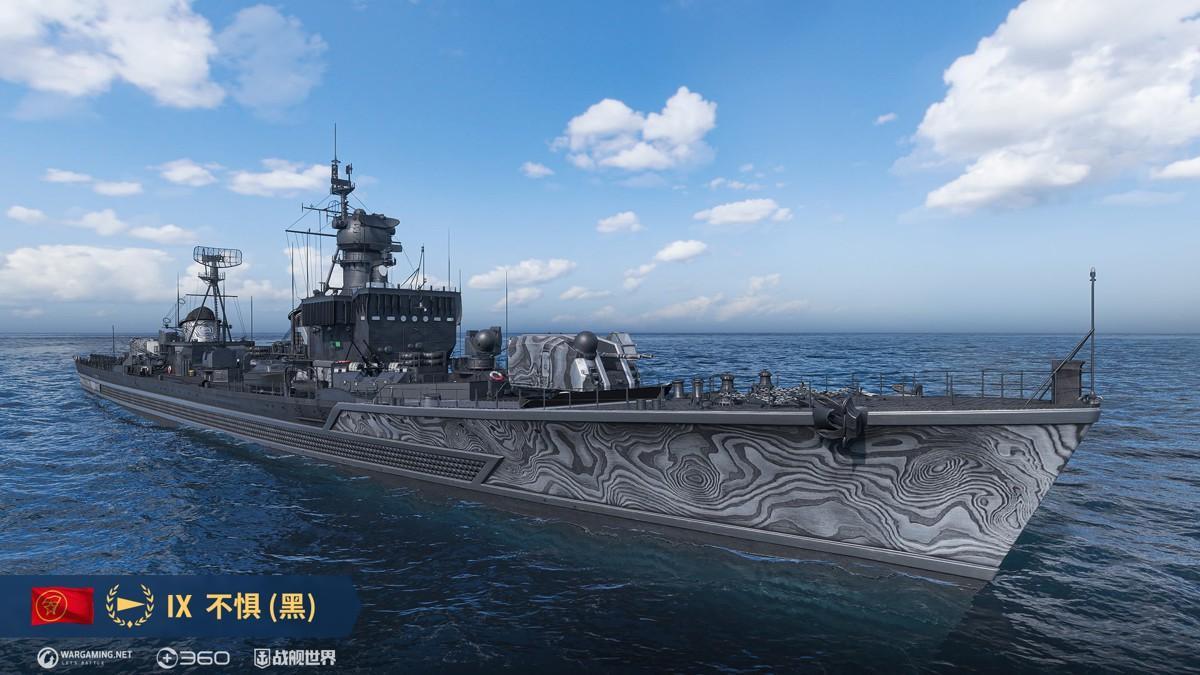 完全舍弃主炮，追求极致鱼雷骑脸！详解高手向娱乐雷驱不惧