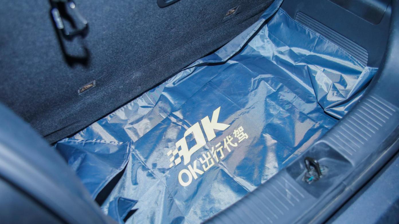 喝了酒就找代驾？这些注意事项能帮你省几百块