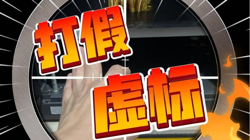 直播用领夹麦克风怎么使用？附带2025口碑最好的夹麦排名参考清单