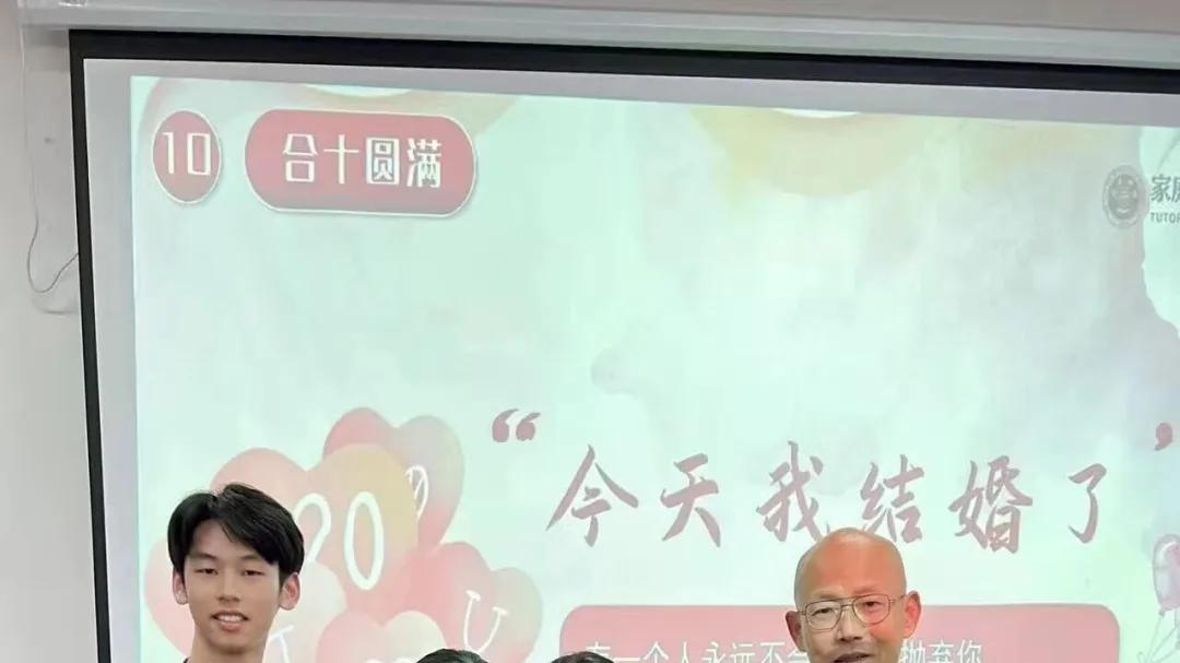 卢欣妤：《别再抱怨被伤害：是你，给了别人伤害你的 “许可”》