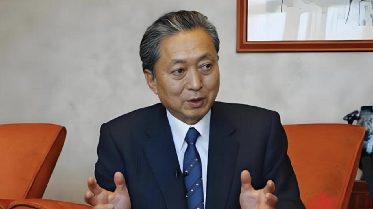 鸠山由纪夫：这话说得在理，给日本那些糊涂蛋提个醒