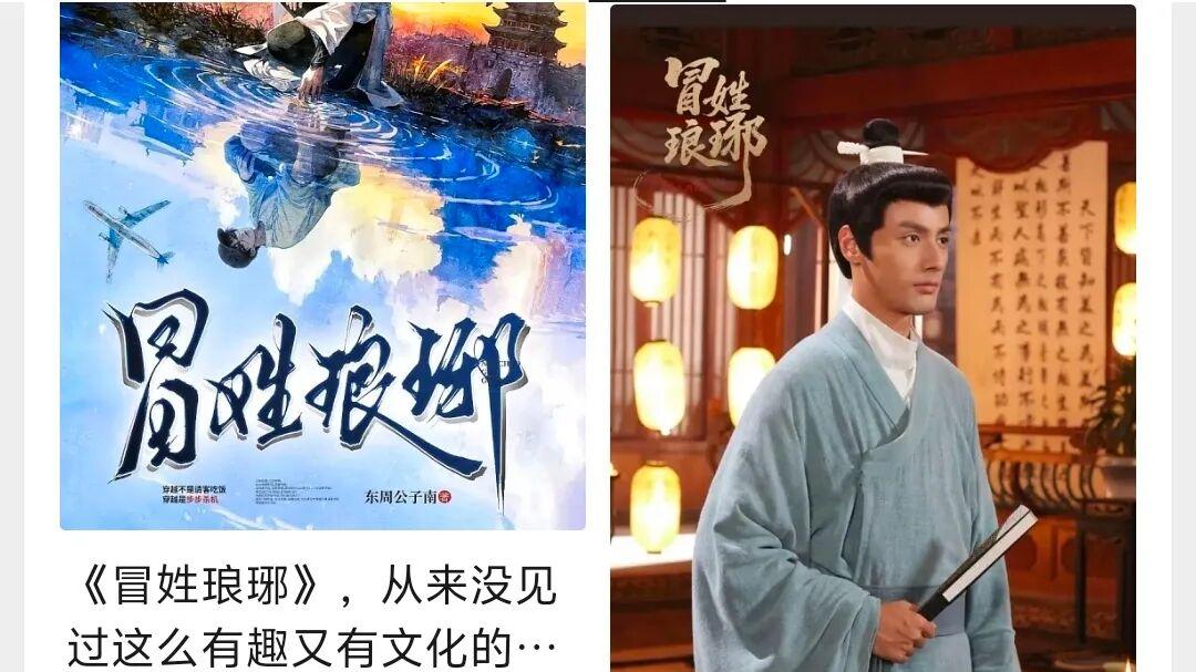 在2025红果创作者大会，看到精品化短剧未来的长坡厚雪之路