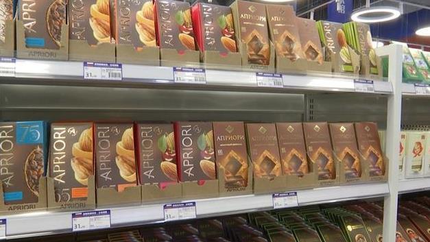 突然出现不少的“俄罗斯商品馆”，真进口还是智商税？