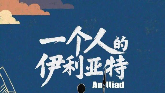 本周上海文旅生活指南来了