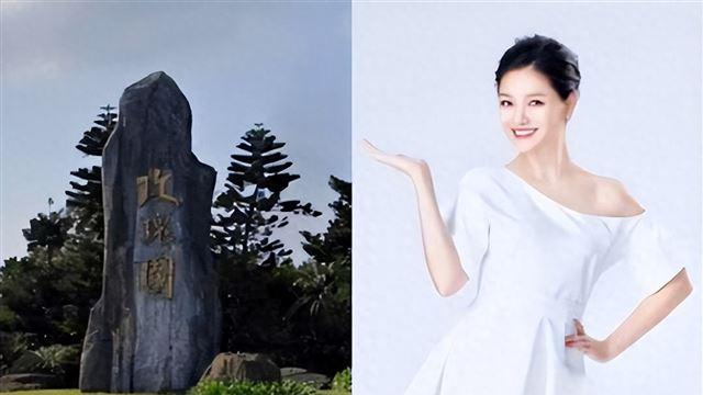 大S安葬第9天，金宝山墓地实景拍摄曝光，玫瑰园的环境很好