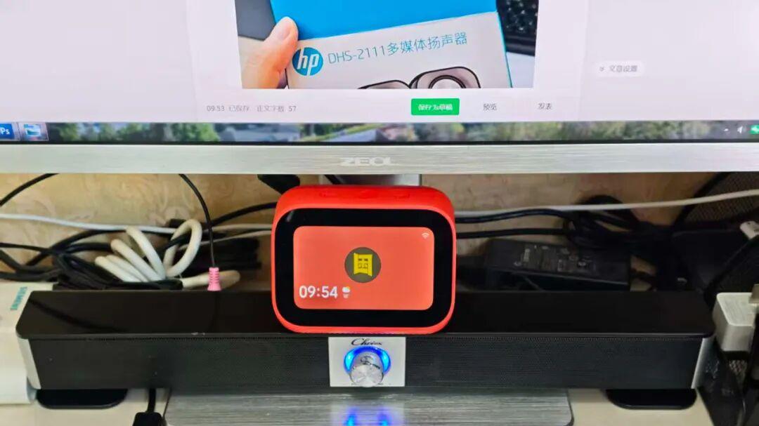 10块钱的立体声音箱，3.5mm接口带线控，小主机的绝配