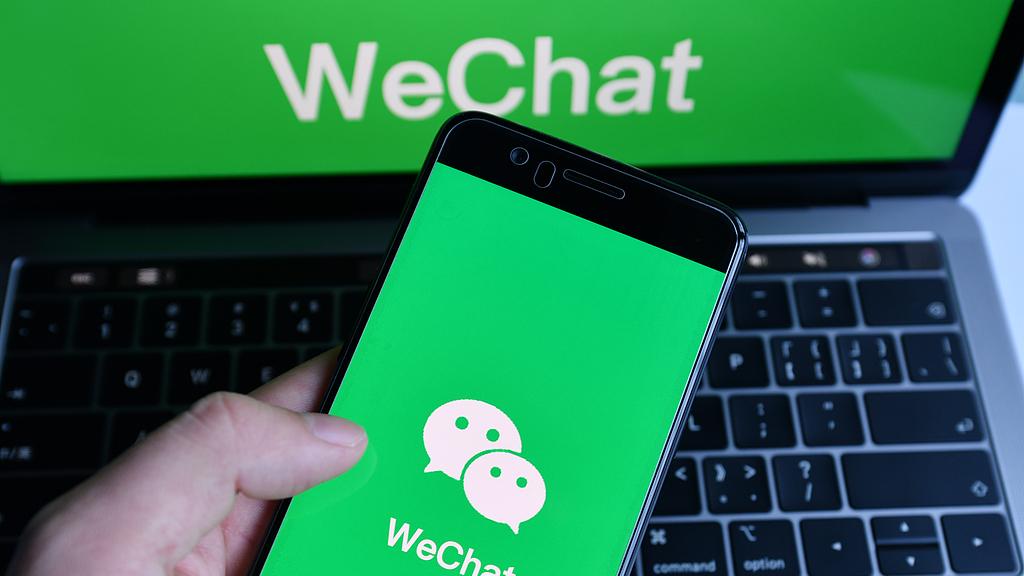 微信拉黑与删除的终极鉴别指南