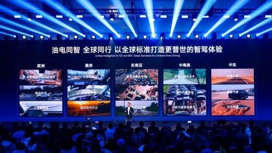 奇瑞：全链质保开路，技术实力领航