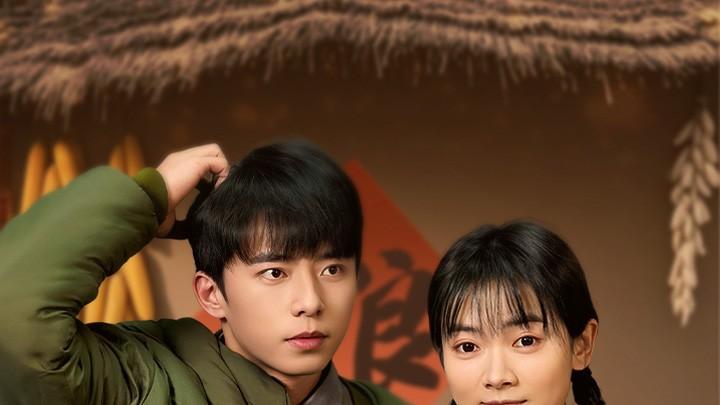 《农门小福女》短剧在线观看全集：60集《农门小福女》现代少女穿越古代农家，如何开启逆袭之路？