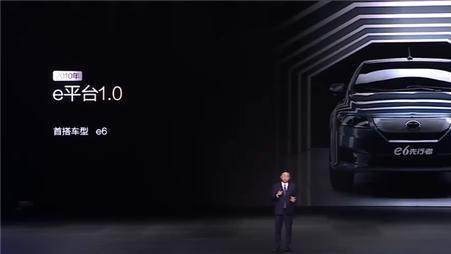 王传福回顾比亚迪电动化发展历程