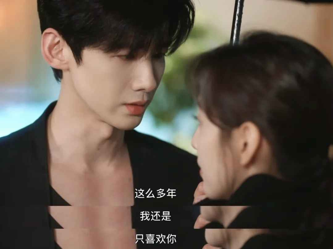 《难哄》：温以凡永远不知，分手3年，桑延假装冷漠不认识，并不是因为不爱，恰恰是爱的太深