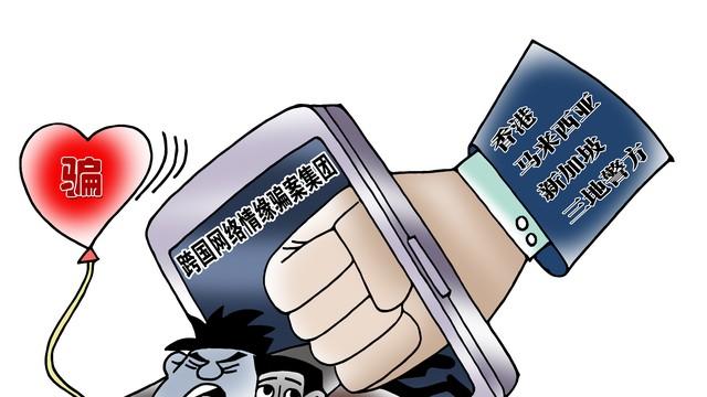 12368给我发短信验证码是诈骗吗安全吗是真的吗