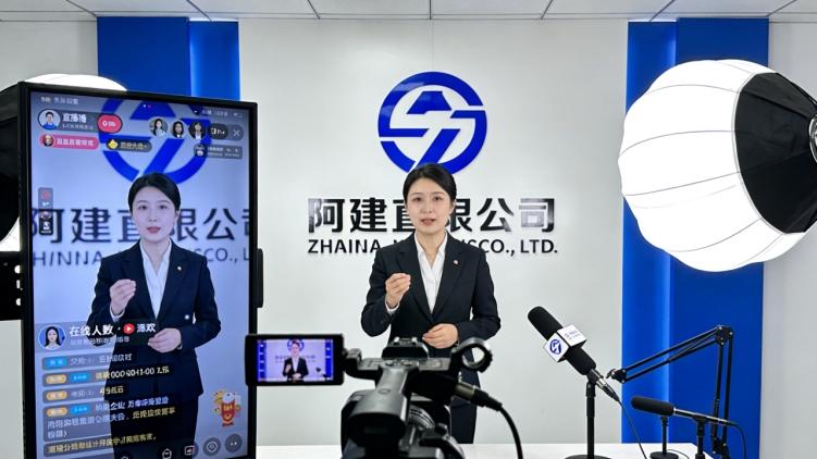 公司开直播总是卡顿掉帧？可能是这些原因