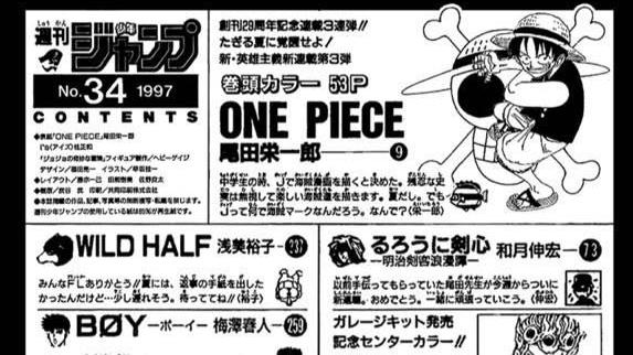 日本网友热议：尾田荣一郎你废话太多、画得太乱