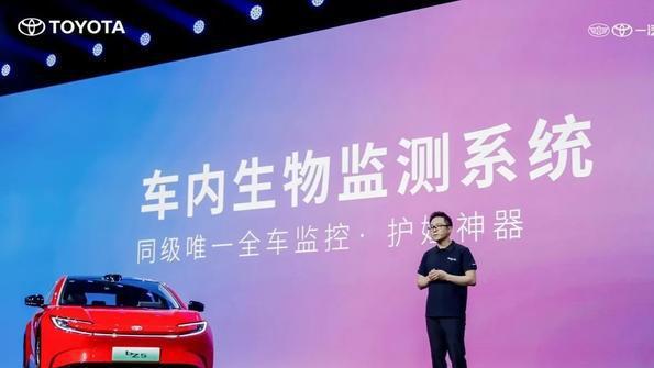 一丰bZ5全系上市：五维价值拉满，四款车型精准狙击不同需求！