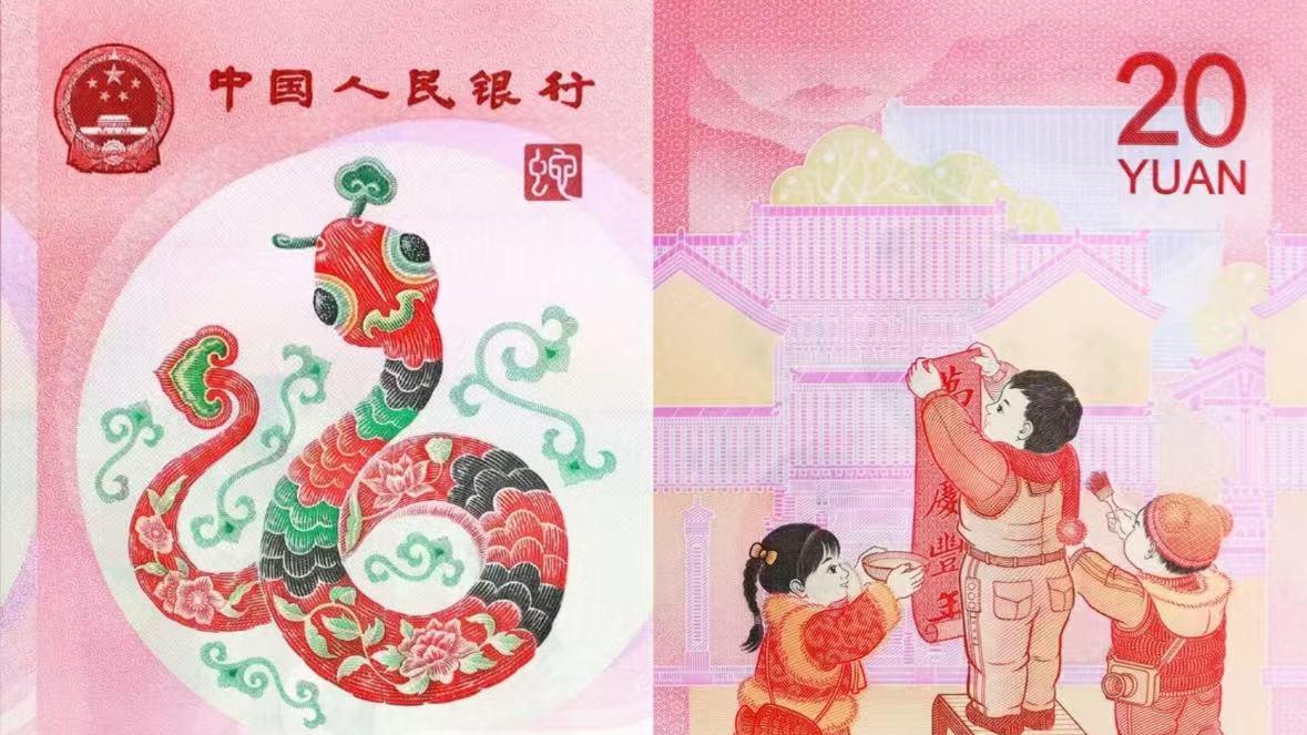 钱币收藏的升值诀窍