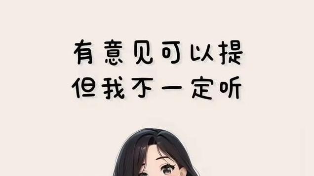 女人的朋友圈还能这样发？