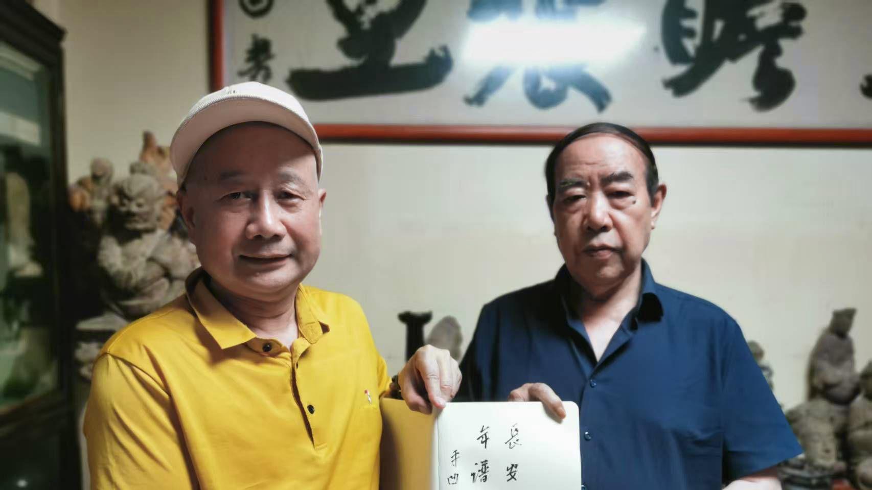 大秦印社社长庞任隆一行拜访当代著名作家贾平凹
