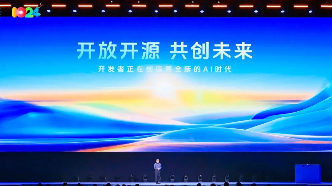 968万讯飞开发者，托起 “开发者主权” 时代