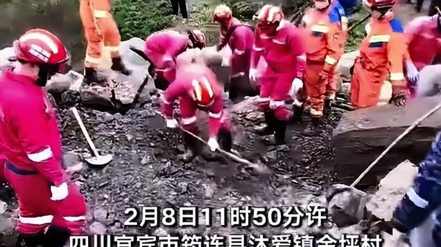 心酸！四川山体滑坡，28人失联，10处房屋被掩埋，现场刨不动