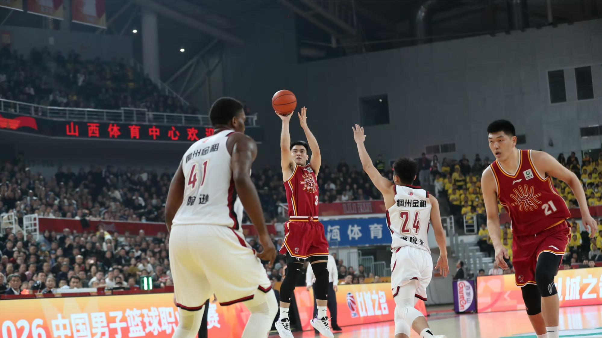 轰21分上演末节时刻！山西赢球关键先生，球迷：龙狮出品、高级货
