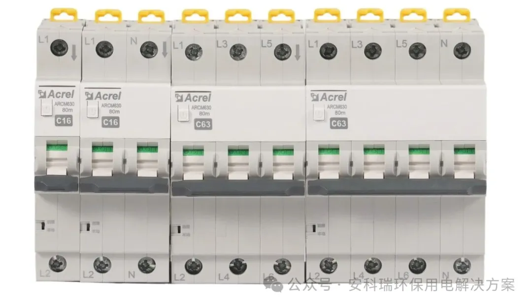 老配电也能远程分合？这个智能微断，可一比一替换啦