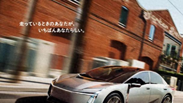 不会吧！这是全新卡罗拉？造型很赛博、很科幻