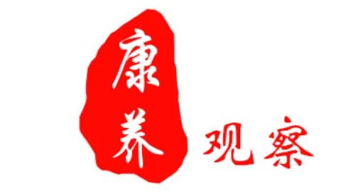 “老幼共托”：融合养老育幼新模式