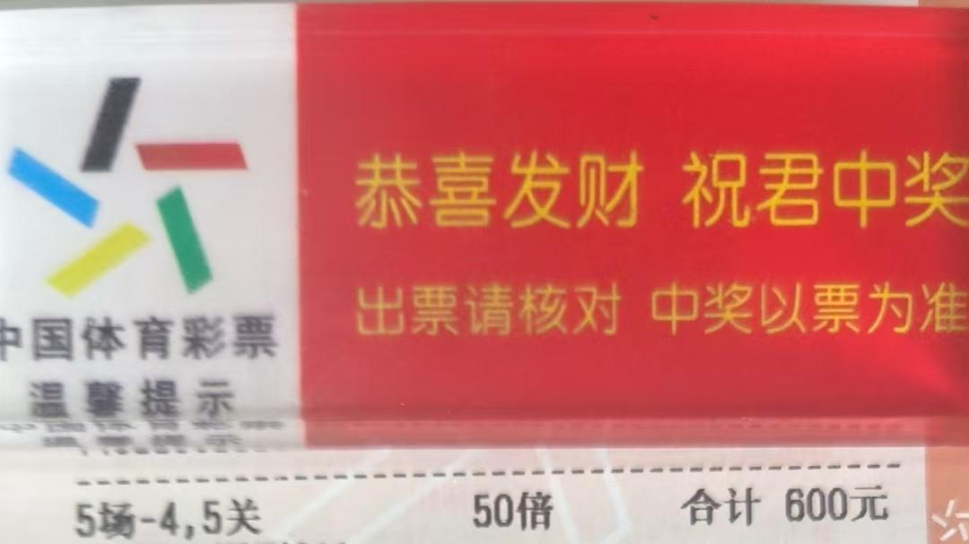 100倍挑战一下！ 看看能不能红
