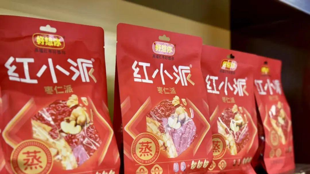 亏损扩大却豪掷6亿分红！好想你要提升盈利能力