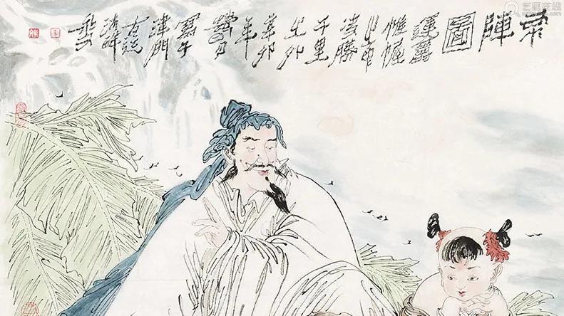 《易经》：懂得敬畏，人生才能没有祸患！谦虚一点，总没有坏处!