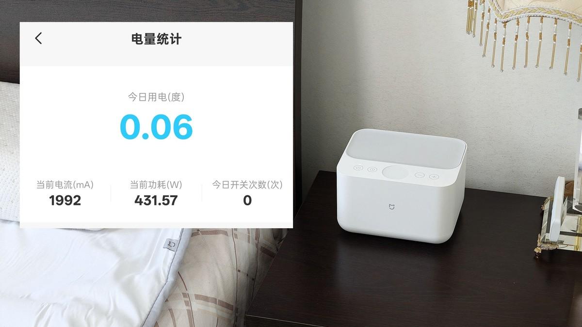 米家智能水暖毯评测：安全与舒适的完美结合