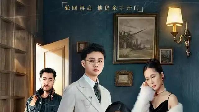 《老公他听不懂人话》爆笑来袭，反转不断，60集高能不停歇