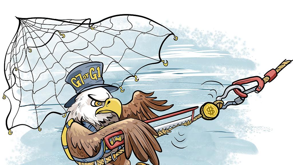 太累了，不如脱钩算了