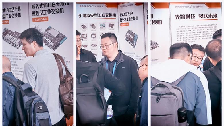 从工业以太网到TSN，光路科技打造矿山自动化通信新引擎