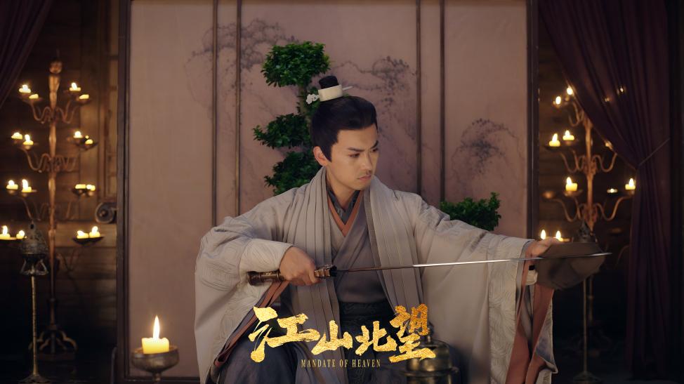 Steam互动影游《江山北望》定档11月20日！主题曲《玉盘》彰显家国情怀