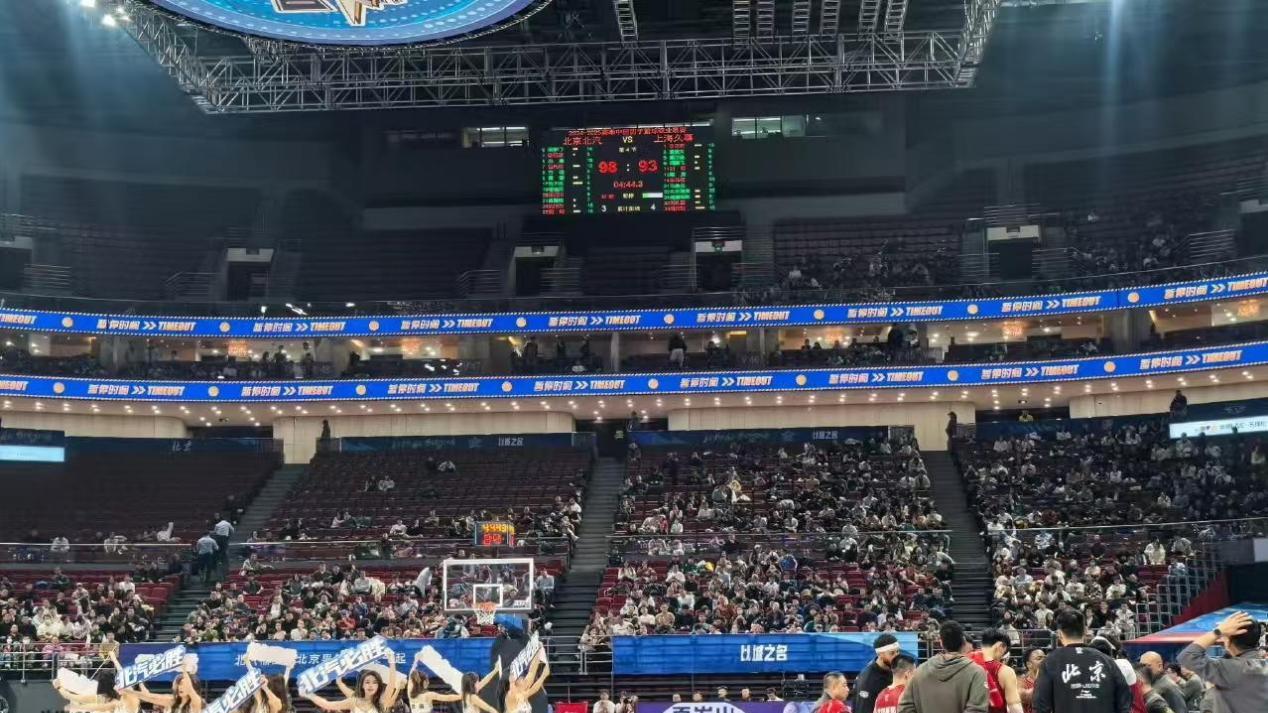 爆砍20分11板，周琦锤爆上海队！北京连获喜讯，夺冠希望大增