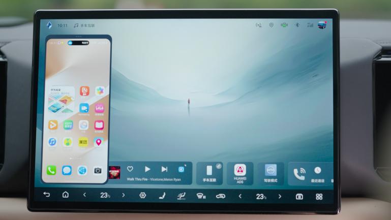 比亚迪携手九大主流手机品牌，全系车型上线“手车互联”