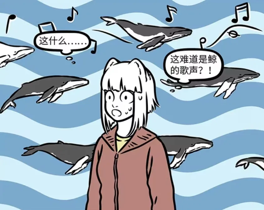 非人哉：妈祖围观评理室，偶尔会生气发飙，她还能模仿鲸鱼唱歌