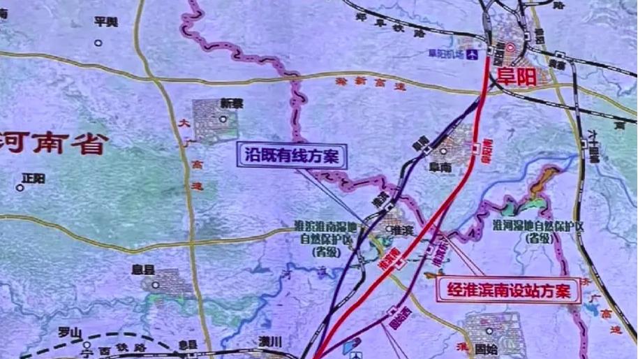 这2条高铁的设站方案基本确定，最终还需以可研批复为准！