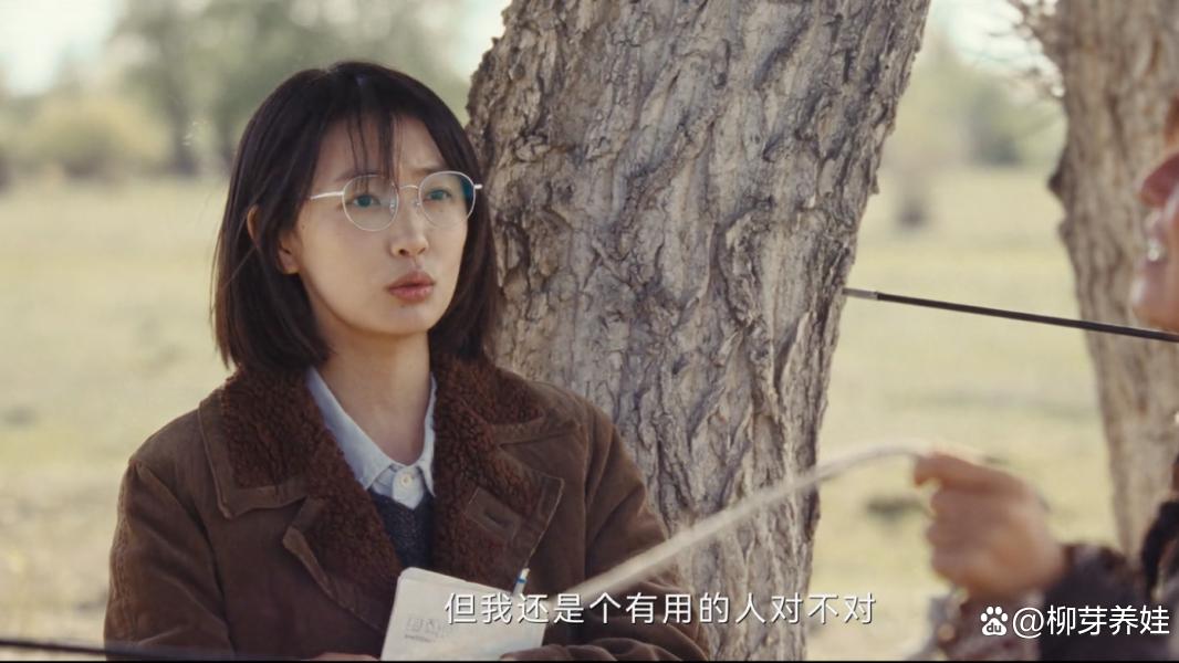 “生你下来是为了让你服务别人的？” 当我把期待转嫁给孩子时，这句话戳痛了我