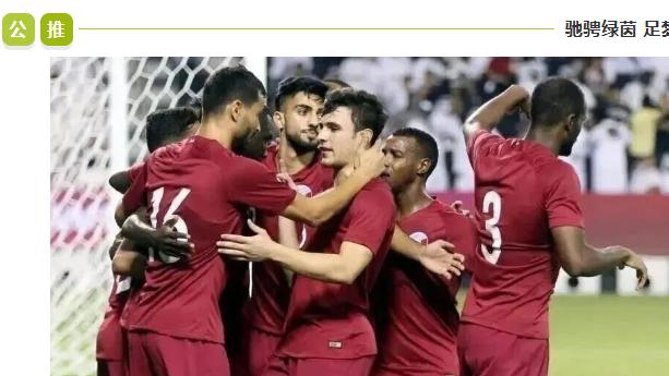 世预赛：今日焦点：阿联酋 VS 伊拉克！谁能更胜一筹？