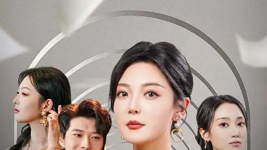 《不装了其实我是你婆婆》李明&李明桓婆媳反转爽到炸裂、必追神作