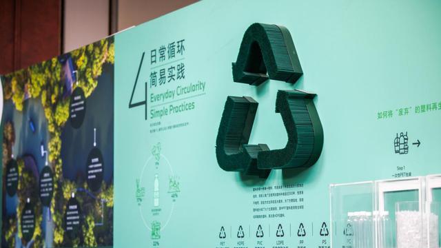 真正的豪华不止于Logo：宝马用半个世纪回答“何谓责任”