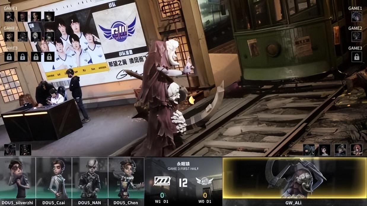 第五人格IVL：DOU5双监管齐发力，两局四抓锁定胜局！