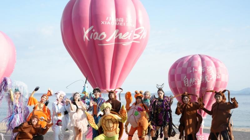 深圳国庆出游指南：小梅沙海洋世界推深蓝之境主题活动，NPC狂欢派对等你来玩