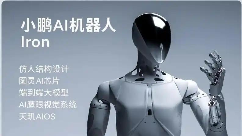 从液态到固态，动力电池在这段路要走多久？