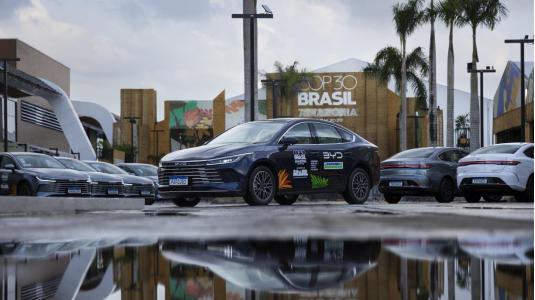 比亚迪携手COP30！用技术创新构筑绿色未来