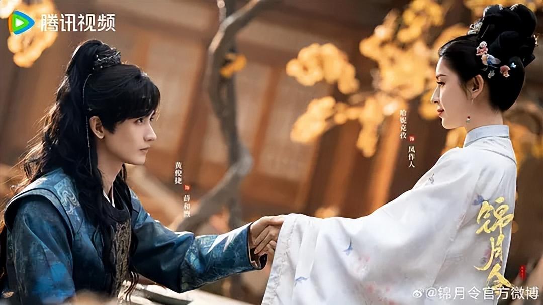 好家伙！豆瓣清一色差评，这部古偶真是烂到让人开眼了